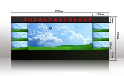 安防監控液晶平板顯示設備-液晶拼接大屏幕